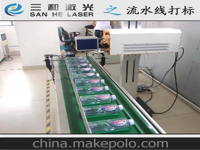 保障生产线效率 “供应流水线飞行激光打码机喷码机”批量采购首选方案