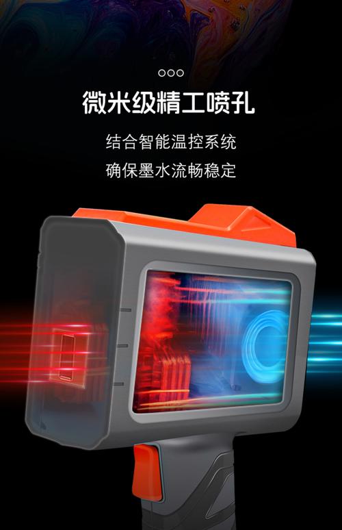 喷码与打码设备全解析 从手持到激光，如何选择适合的生产日期标识方案